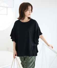 Green Parks 袖フレアドッキングカットプルオーバー