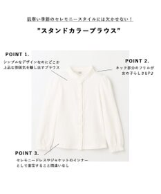 ANY KIDS スタンドカラーブラウス
