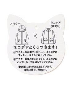 ANY KIDS ガーリーマウンテンパーカー