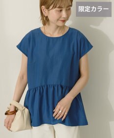 AMERICAN HOLIC ペプラムノースリーブブラウス【WEB限定カラー有り】