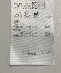 ONWARD Reuse Park 【23区】コート春夏