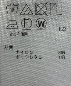 ONWARD Reuse Park 【ICB】パンツ秋冬