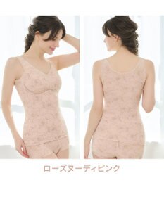 BRADELIS New York 【Yukine inc. / ブラデリス】ゆきねえ365綿混モアらく快適フルカップブラキャミ24 ノンワイヤー 補正 洋服に響きにくい ブラトップ カップ付き シェイパー YH524301