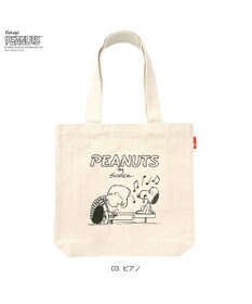 ROOTOTE 6599【ルートート】スヌーピー OE.トール.Peanuts-MUSIC-A