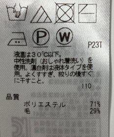 ONWARD Reuse Park 【ICB】ニット秋冬