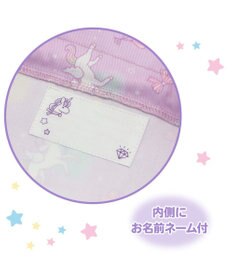 Mother garden マザーガーデン ユニコーン 巾着 大 《ハピネス柄》