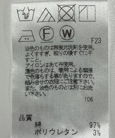 ONWARD Reuse Park 【J.PRESS】パンツ秋冬