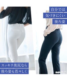 BRADELIS New York 【BRADELIS NewYork peace】おしりPラインヒップラップロングショーツ25 ブラデリス