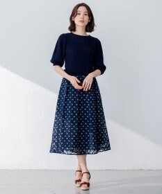 組曲 ディヴェールプリント スカート