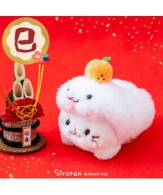 Mother garden しろたん 干支 キーホルダー 巳年《白 》 単品