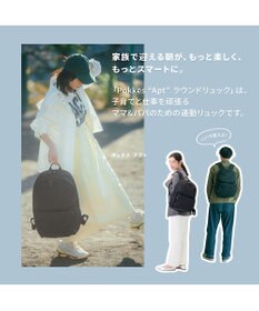 ACE BAGS & LUGGAGE W&.Day/Night ポッケスアプト ラウンドリュック A4サイズ 14.0インチPC収納 20221 ダブルアンドデイナイト