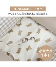 PET PARADISE ペットパラダイス くまちゃん ドライブキャリー