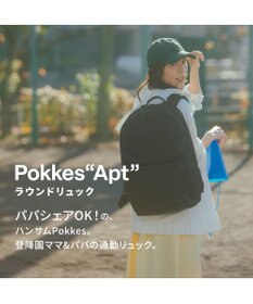 ACE BAGS & LUGGAGE W&.Day/Night ポッケスアプト ラウンドリュック A4サイズ 14.0インチPC収納 20221 ダブルアンドデイナイト