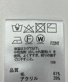 ONWARD Reuse Park 【any SiS】ニット秋冬