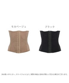 BRADELIS New York 【BRADELIS NewYork / ウエストシェイプ】コットン混ウエストニッパー
