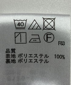 ONWARD Reuse Park 【any SiS】スカート春夏