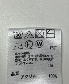 ONWARD Reuse Park 【any FAM】ニット秋冬