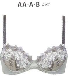 Wing 【ナチュラルアップブラ】 AA~Gカップ展開 ふっくら自然なまるみでバストアップ KB2060 ウイング／ワコール