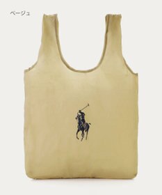 MOONBAT POLO RALPH LAUREN(ポロ ラルフローレン)ポロポニー ポケッタブル レインバッグ Mサイズ 無地 ストラップベルト付き