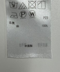 ONWARD Reuse Park 【23区】ブラウス春夏