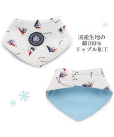 PET PARADISE J.PRESS ヨット柄 クールネック バンダナ 保冷剤付き 【小型犬】