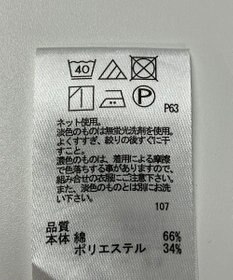ONWARD Reuse Park セット商品/サイズ2【any SiS】ブラウス春夏×カットソー春夏