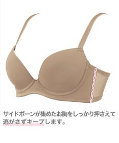 BRADELIS New York 【BRADELIS FIT  / 響きにくいシームレスタイプ】シームレスカップモールドブラ シンプルな薄手カップで軽い着け心地