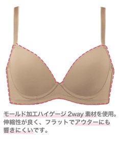 BRADELIS New York 【BRADELIS FIT  / 響きにくいシームレスタイプ】シームレスカップモールドブラ シンプルな薄手カップで軽い着け心地