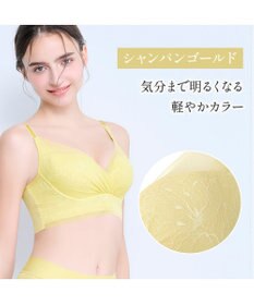 BRADELIS New York 【BRADELIS NewYork peace】　キャッチャーカップソフトエアーブラ26