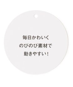 ANY KIDS 裏シャギー総柄ガーリーパンツ