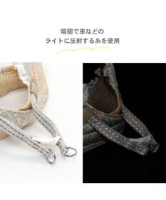 PET PARADISE 犬 ハーネス メッシュ ベスト ハーネス 【４Ｓ~３Ｓ】小花柄 ／マリン柄