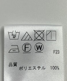 ONWARD Reuse Park 【J.PRESS】パンツ春夏