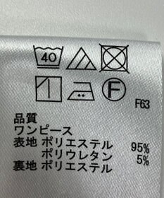 ONWARD Reuse Park 【any SiS】ワンピース春夏