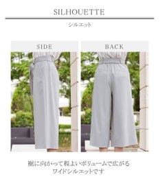 Tiaclasse L 【洗える】涼しく穿けるドライタッチ生地を使用したクロップドワイドパンツ