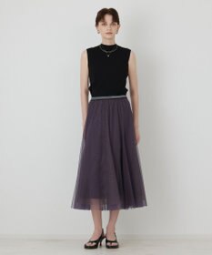 GRACE CONTINENTAL チュールスカート