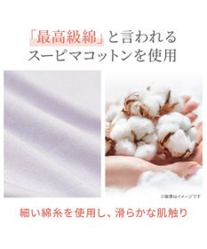 BRADELIS New York 【BRADELIS NewYork peace】ナチュラルフィット綿混ショーツ25 補正 補整下着 吸汗速乾 接触冷感で快適