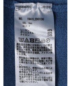 earth music&ecology やわらかタッチＶネックカーディガン