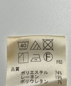 ONWARD Reuse Park 【UNFILO】パンツ秋冬