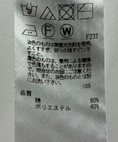 ONWARD Reuse Park 【23区】ニット春夏