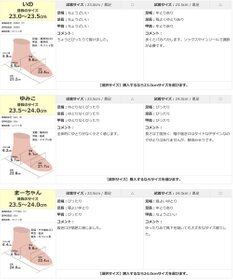 Pointer 日本製 本革Vカットパンプス