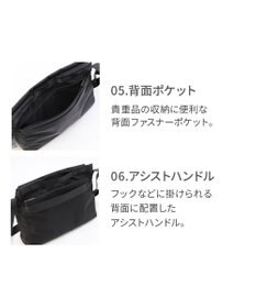 ACE BAGS & LUGGAGE ace. サニ ショルダーバッグ A4サイズ 13.3インチ収納 20403 エース