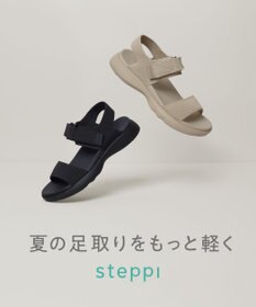 steppi 【洗える/新色登場】スポーツサンダル