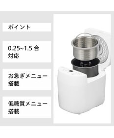 YAMATO テーブル＆キッチン 【TWINBIRD】マイコン炊飯ジャーセット01  ホワイト  RM-4547S1W