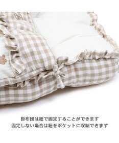 PET PARADISE ペットパラダイス ペット木製ベッド＆くまちゃん柄布団