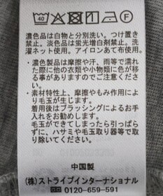 earth music&ecology シアーダンボールフーディーベスト