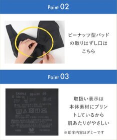 WACOAL 【GOCOCi ゴコチ】 ノンワイヤーブラ まるでつけていないような着ごこち 上向きで立体的なバストシルエット ブラトップ ハーフトップ レディース CGG536 /ワコール