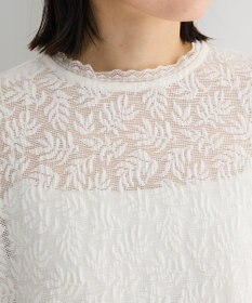 Green Parks 総レースプルオーバー