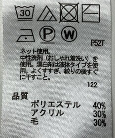 ONWARD Reuse Park 【any FAM】ニット秋冬