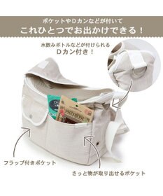 PET PARADISE キャリーバッグ 【小型犬】 パイピング