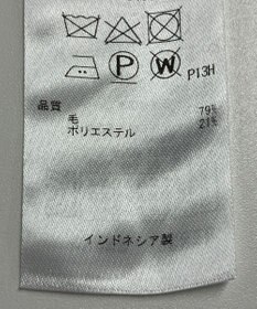 ONWARD Reuse Park 【組曲】ニット秋冬